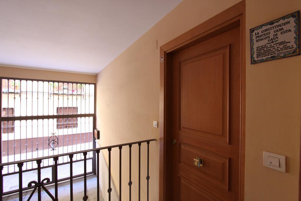 Apartamento Moira Гранада Екстер'єр фото